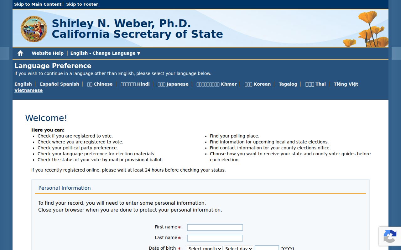 Redwood City residents directory California voter status lookup